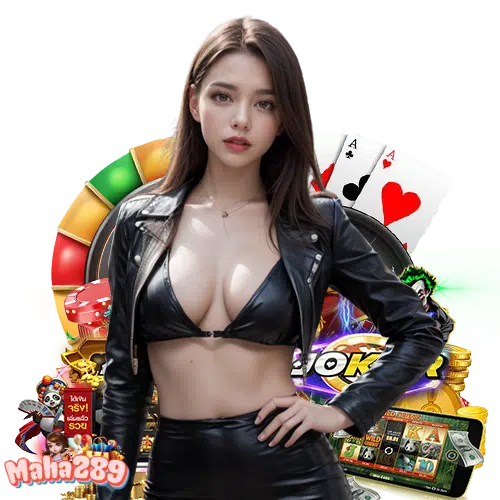 maha289 ลิขสิทธิ์แท้