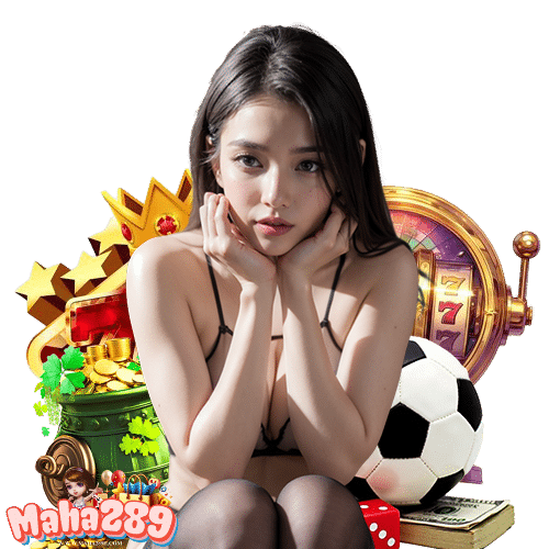 maha289 ไม่ล็อคยูส